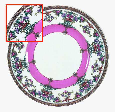 C2318 Dinner Plate