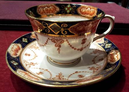 4519 Footed Cup & Saucer Set