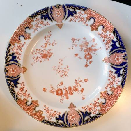 2712 Luncheon Plate