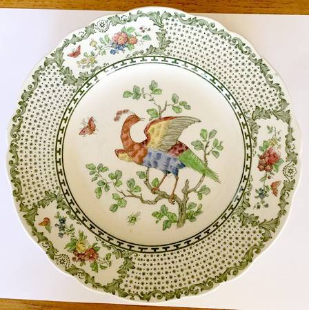 V1693 Salad Plate