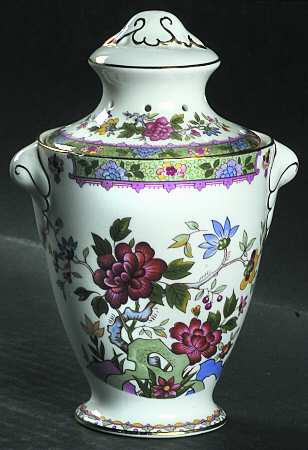 Flower of Amaran Potpourri Jar & Lid