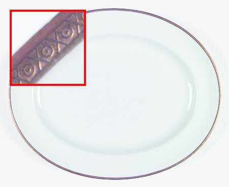 E8881 13" Oval Serving Platter