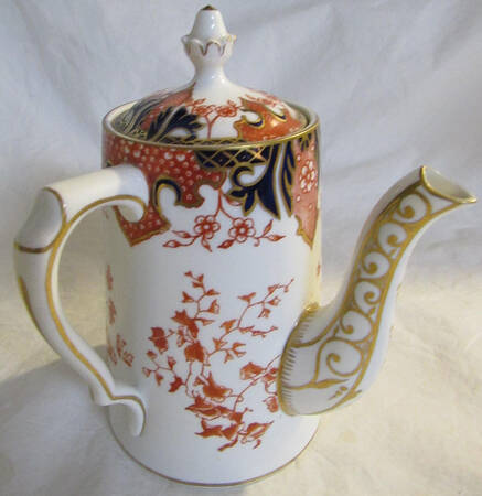 2412 Individual Coffee Pot & Lid