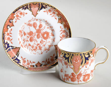 2412 Flat Demitasse Cup & Saucer Set