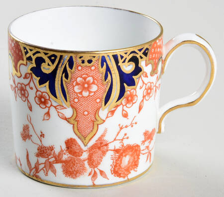 2412 Flat Demitasse Cup
