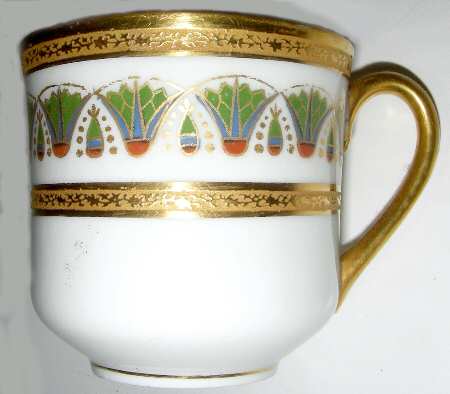 RDN75 Flat Demitasse Cup