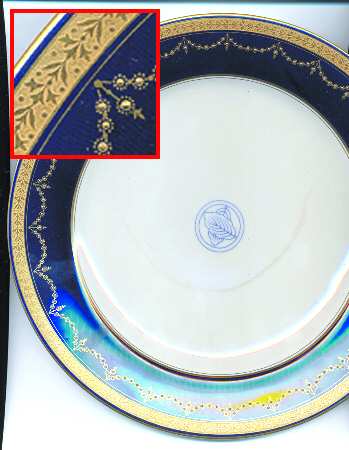 6429 Dinner Plate