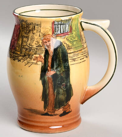 Dickens (Green Trim) Tankard
