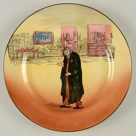 Dickens (Green Trim) Salad Plate