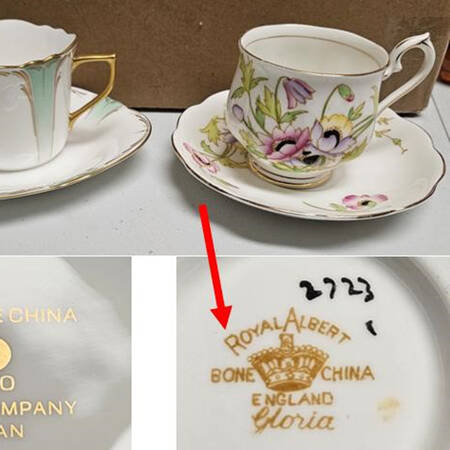 Gloria Footed Cup & Saucer Set