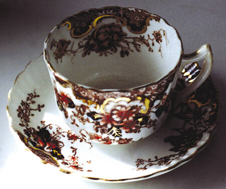 589 Flat Cup & Saucer Set