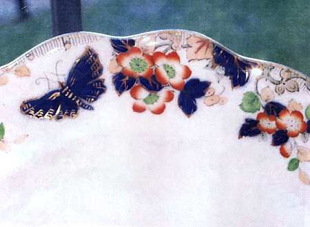 D2167 by Royal Doulton