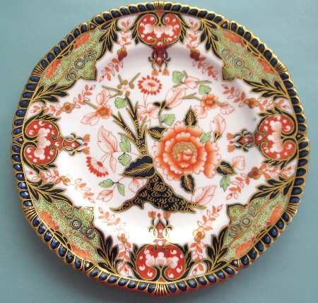 8145 Salad Plate