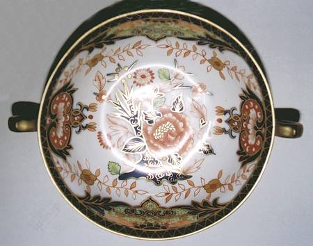 8145 Footed Cream Soup Bowl