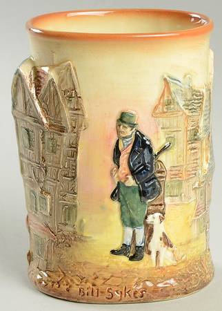 Dickens E 4" Vase