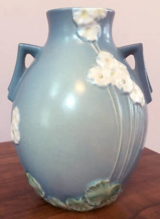 Primrose Blue 8" Handled Vase