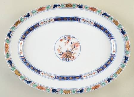 Koutani (White Background) 14" Oval Serving Platter