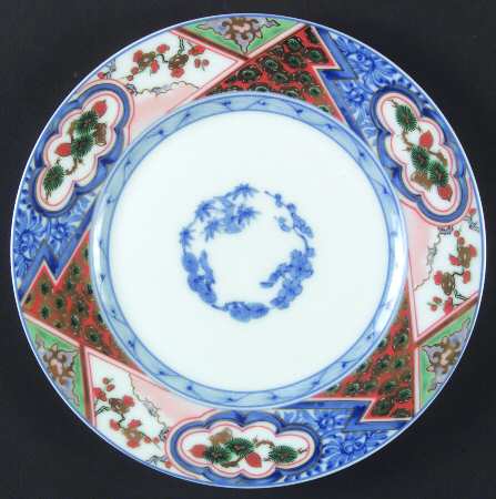 Nin Sou Salad Plate