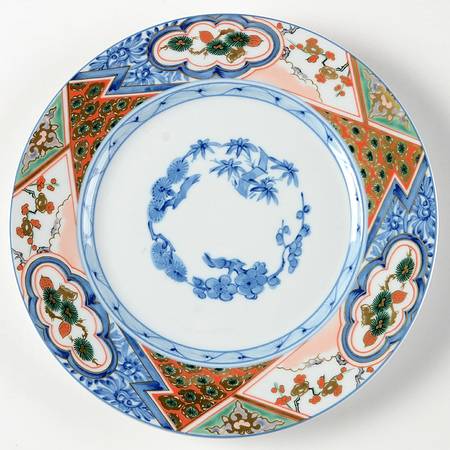 Nin Sou Dessert Luncheon Plate