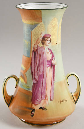 Shakespeare Series G (Earthenware) 8" Vase