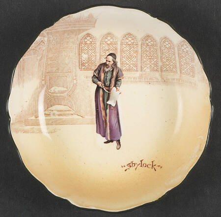 Shakespeare Series G (Earthenware) Fruit/Dessert (Sauce) Bowl
