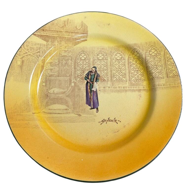 Shakespeare Series G (Earthenware) Salad Plate