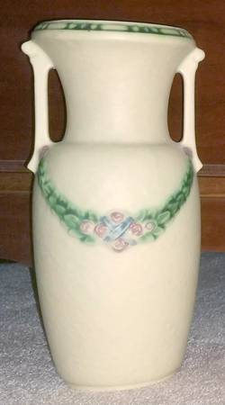 La Rose 8" Rose Bowl