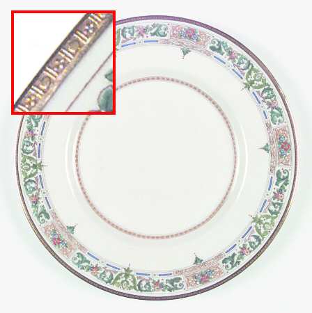 RD137 by Royal Doulton