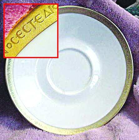 R1100 Saucer