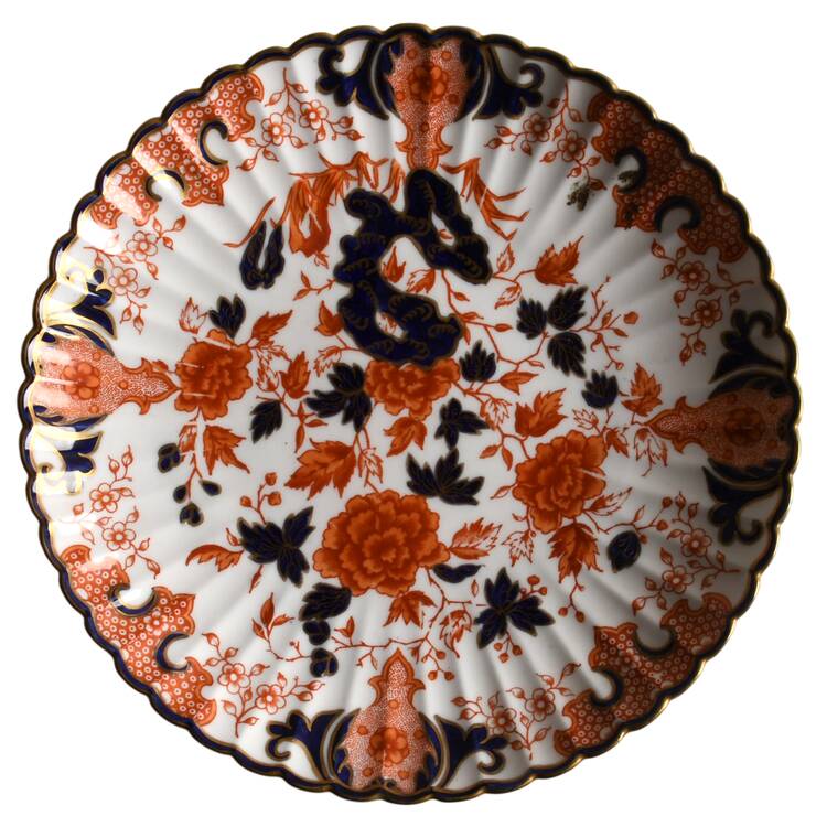 1721 by Royal Crown Derby