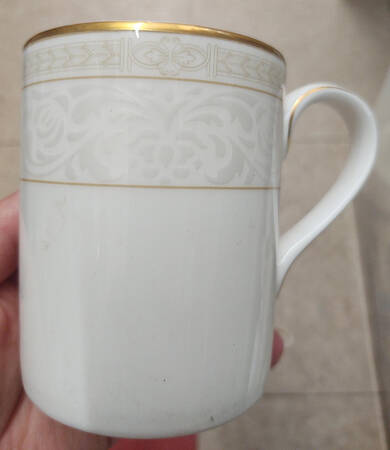 Gardenia Mug