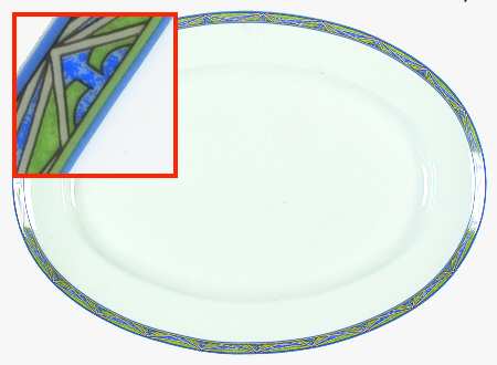 Myriade 16" Oval Serving Platter