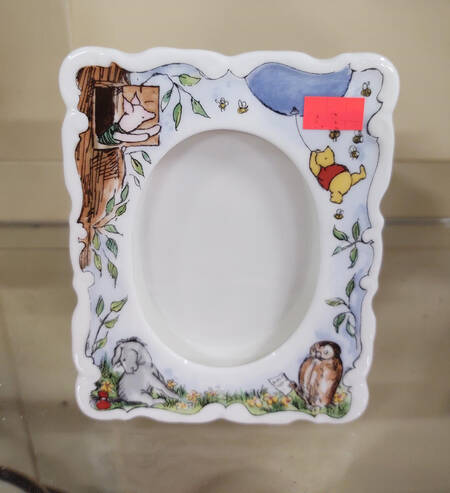 Winnie the Pooh (Disney, Bone) Frame-Holds 3" X 4"