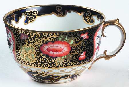 4541 Flat Cup