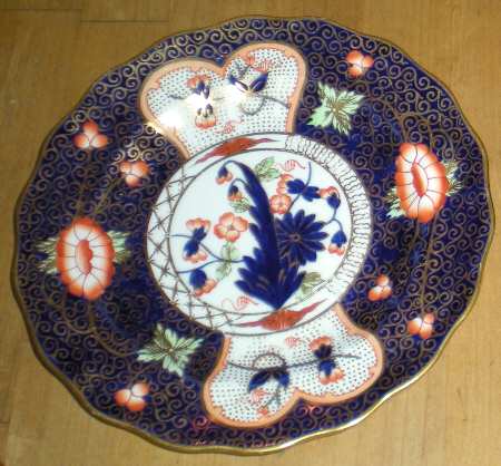4541 Dessert/Pie Plate