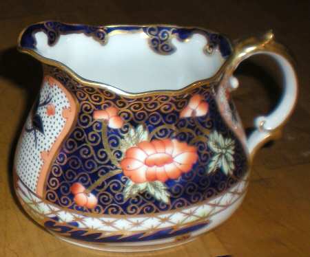 4541 Creamer