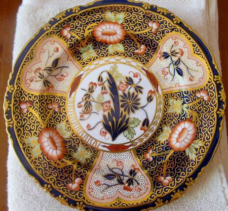 4541 Salad Plate