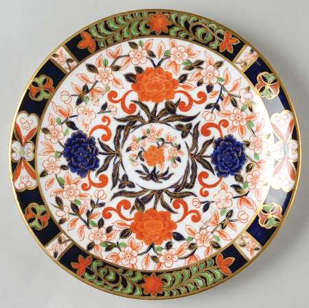 495 Cake Plate
