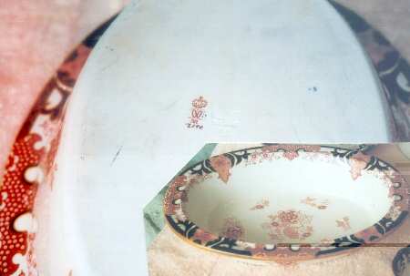 2150 by Royal Crown Derby