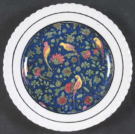 Persian C by Royal Doulton