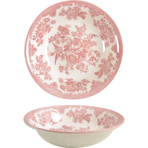 Asiatic Pheasant Red 9" Round Vegetable Bowl by Royal Stafford