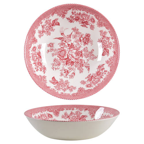 Asiatic Pheasant Red Soup/Cereal Bowl by Royal Stafford