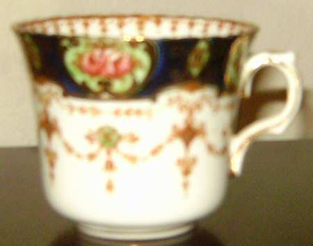 537 Flat Cup