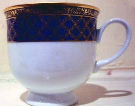 R1365 Footed Cup