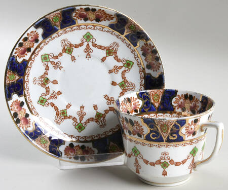 2191 Footed Cup & Saucer Set