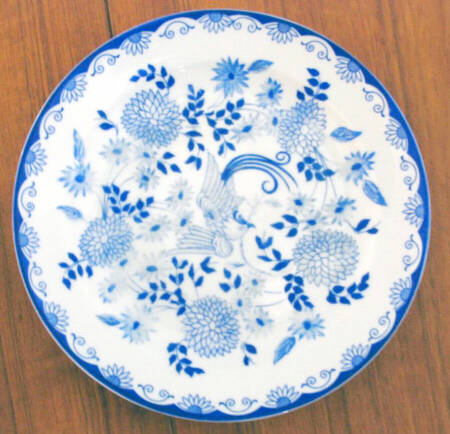 Else by Rosenthal - Continental