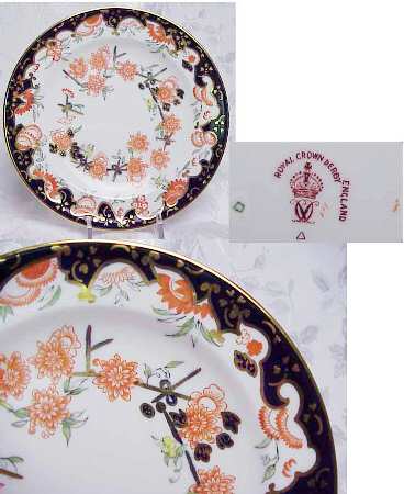 Rcd74 by Royal Crown Derby
