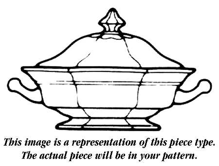 Allegro Octagonal Covered Vegetable