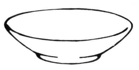 Anniversary 9" Round Vegetable Bowl