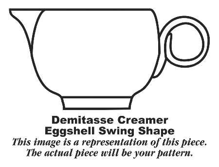 Organdy Yellow Mini Creamer